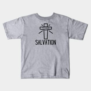 Yeshua - Salvation cross Kids T-Shirt